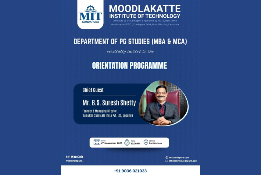 MBA MIT Earn While You Learn